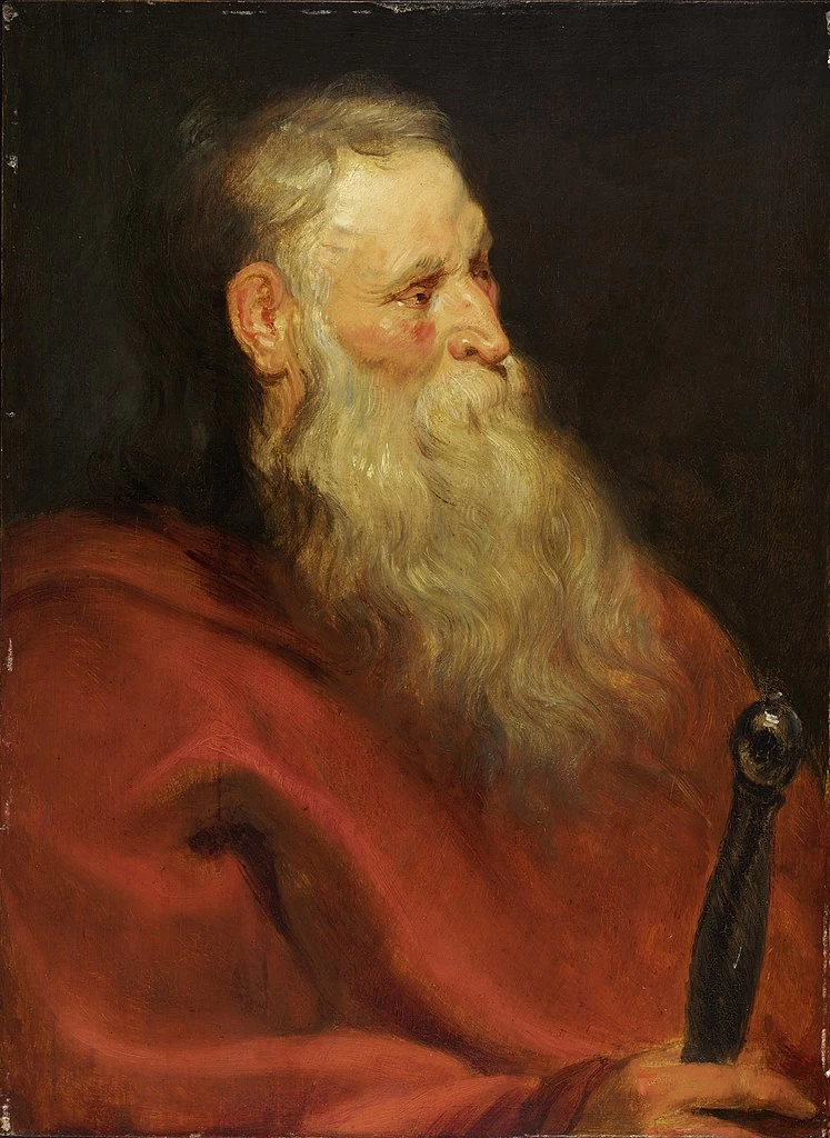 San Paolo - Fogg Art Museum, Harvard Art Museums, Cambridge